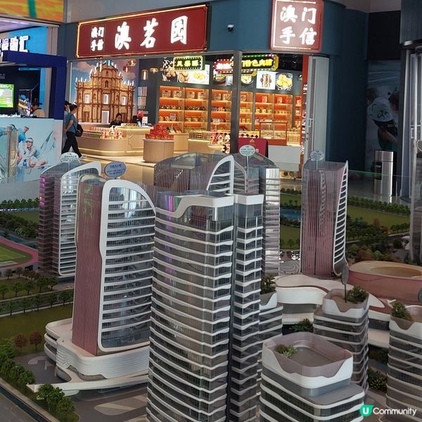 適合一家大細玩樂好去處～珠海創新方🎮☕️🛍