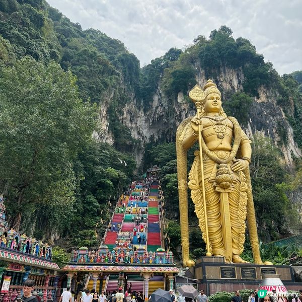 黑風洞🌈！打卡吉隆坡七彩階梯！🤩