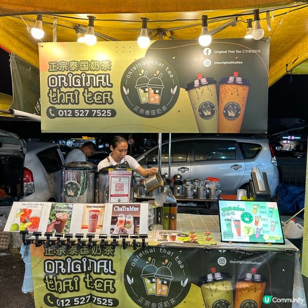 吉隆坡康樂夜市掃街攻略！😋 星期三開檔！