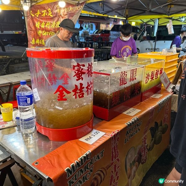 吉隆坡康樂夜市掃街攻略！😋 星期三開檔！