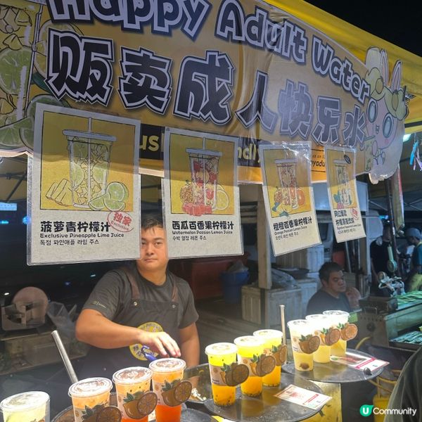 吉隆坡康樂夜市掃街攻略！😋 星期三開檔！