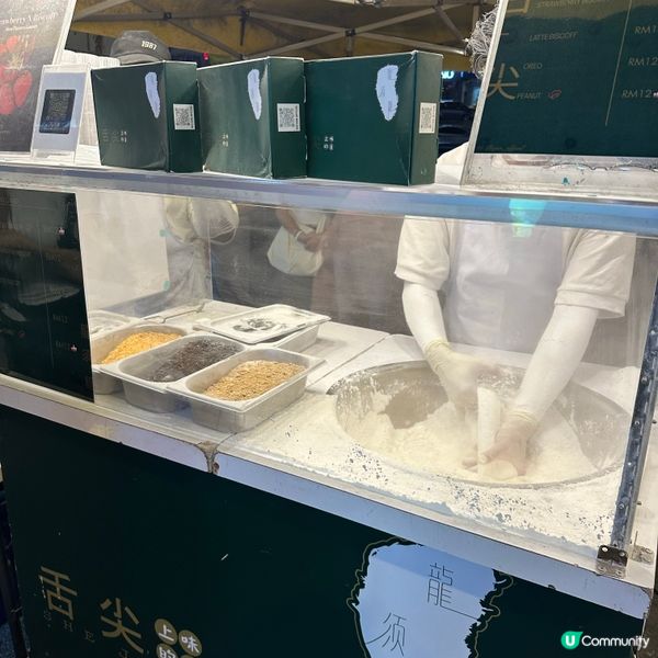 吉隆坡康樂夜市掃街攻略！😋 星期三開檔！