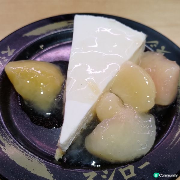 壽司郎必食神級甜品🔥超Creamy粒粒桃肉芝士蛋糕💜