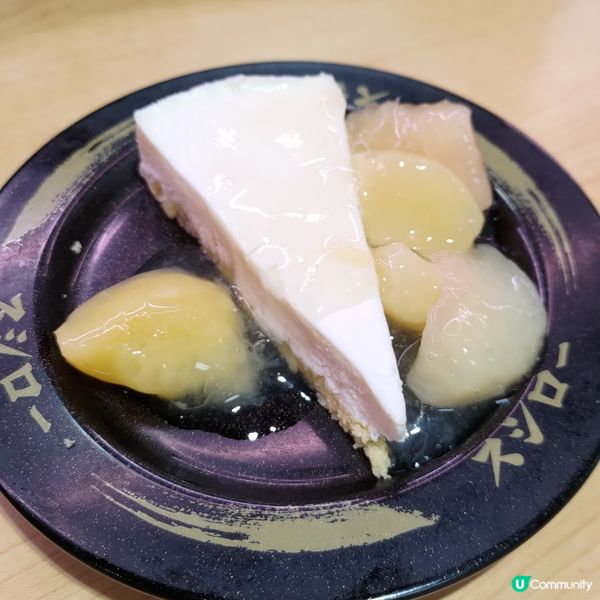 壽司郎必食神級甜品🔥超Creamy粒粒桃肉芝士蛋糕💜