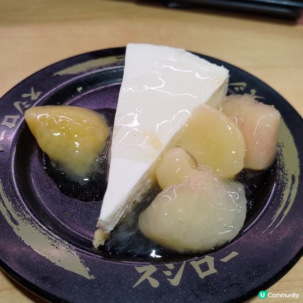 壽司郎必食神級甜品🔥超Creamy粒粒桃肉芝士蛋糕💜