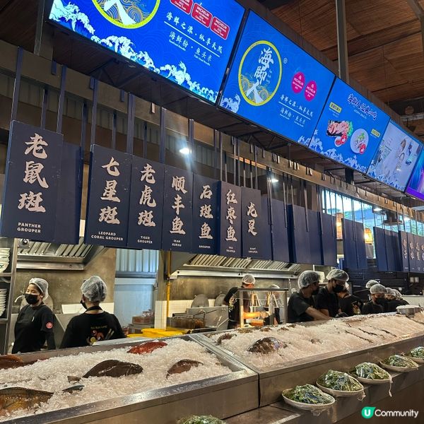 海腳人海鮮盛宴！米芝蓮推介😋🦀🐟