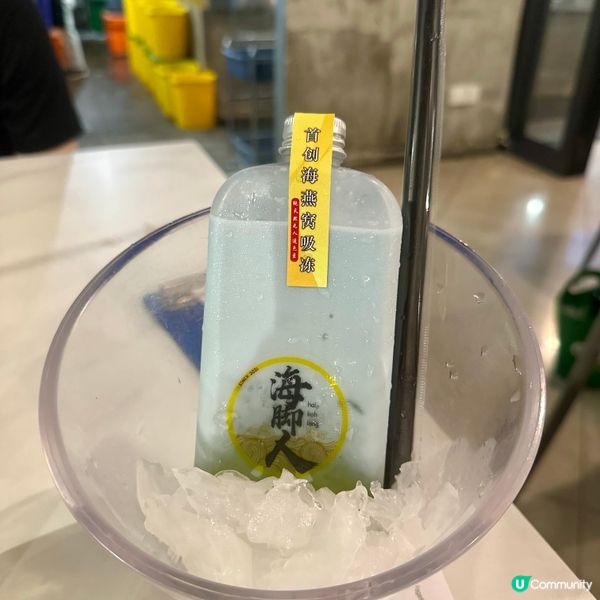 海腳人海鮮盛宴！米芝蓮推介😋🦀🐟