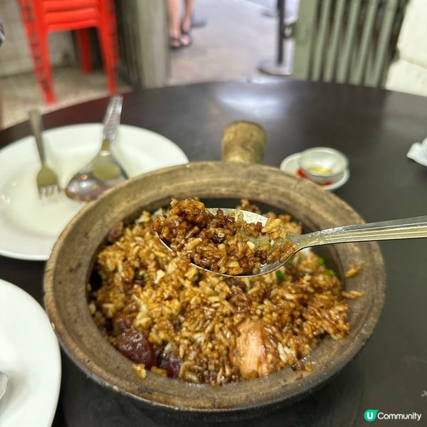 禤記煲仔飯🤤米芝蓮推介！炭香爆燈🔥