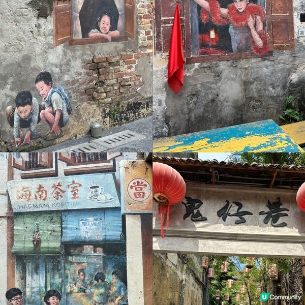 鬼仔巷打卡📸！穿越時光隧道🕰️！吉隆坡老城區