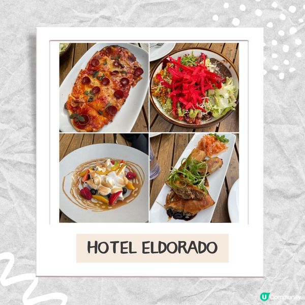 ✈️基隆拿。Hotel Eldorado