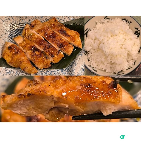 第二次回訪新蒲崗性價比高嘅日本菜餐廳