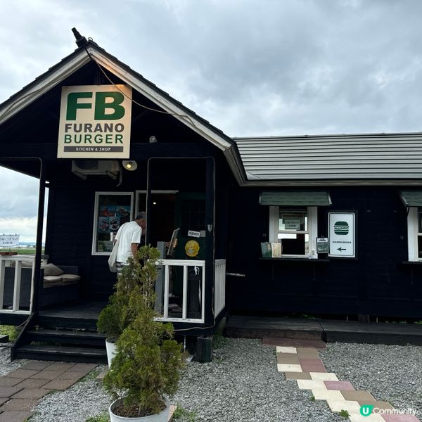 北海道富良野美食👍🏻漢堡包百名店🍔