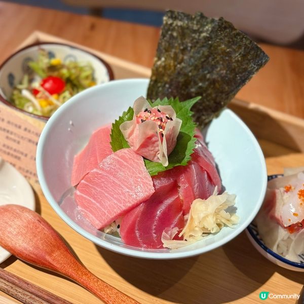 高質吞拿魚丼飯🍱