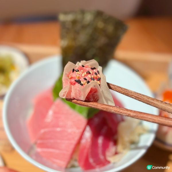 高質吞拿魚丼飯🍱