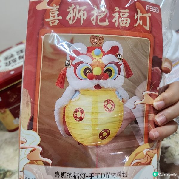 💥深水埗尋寶記🏮！醒獅DIY勁抵玩🤩！情女親子可一齊整