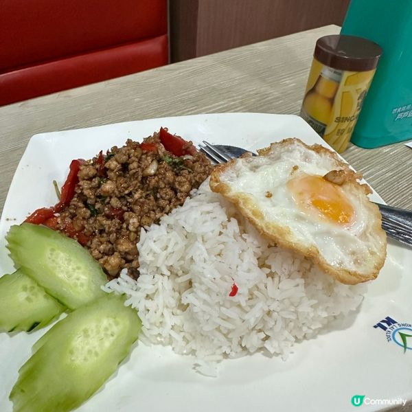 九龍城泰國嘢正到爆！😋 檸檬餐廳必食推介！🤤