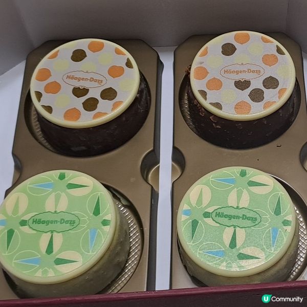 開心果迷中秋必吃😋哈根大師<堅果脆月>雪糕月餅🍨🥮