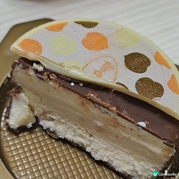 開心果迷中秋必吃😋哈根大師<堅果脆月>雪糕月餅🍨🥮