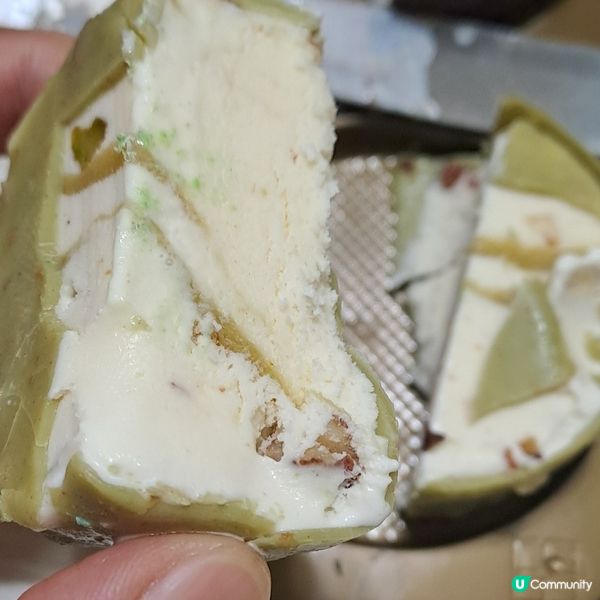 開心果迷中秋必吃😋哈根大師<堅果脆月>雪糕月餅🍨🥮