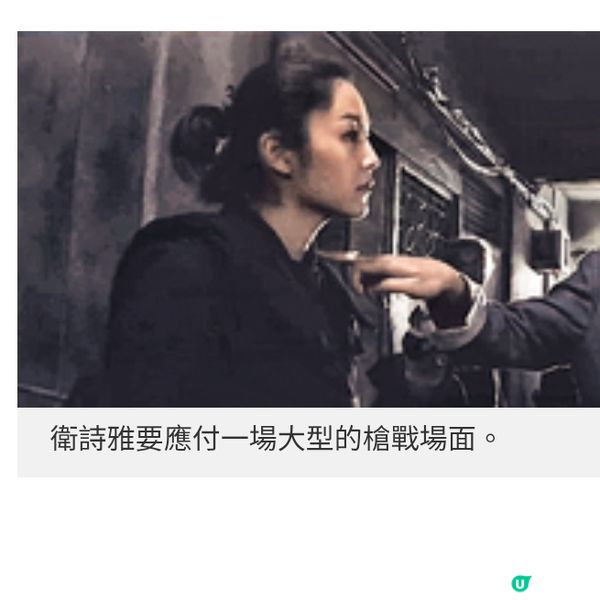 《風林火山》打造黑暗冰冷罪惡城 劉青雲解構傳說:是要在戲院看