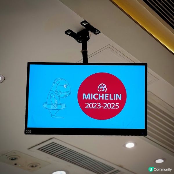 5週年新滋味@魚事者