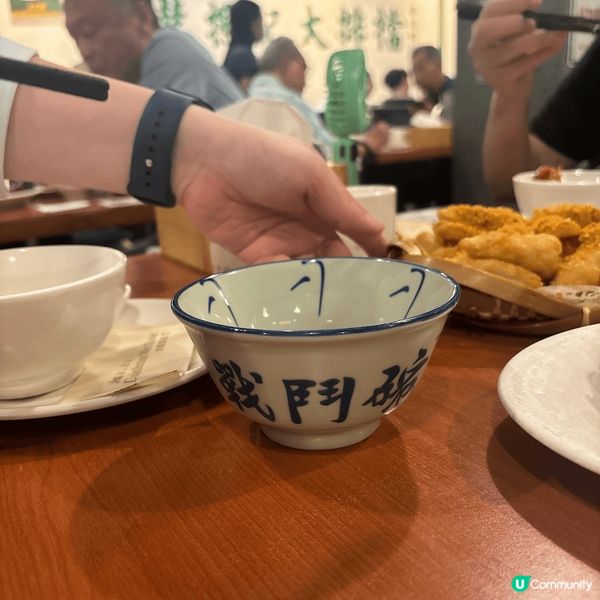 餐廳推介