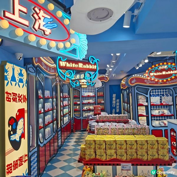 上海手信推介！大白兔糖多味😋 大人細路都Like