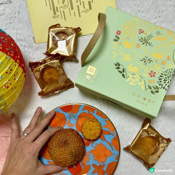 中秋節🌕利苑雙聚嚐月月餅禮盒報告😁