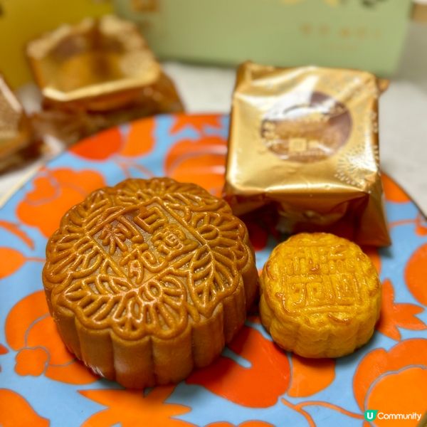 中秋節🌕利苑雙聚嚐月月餅禮盒報告😁