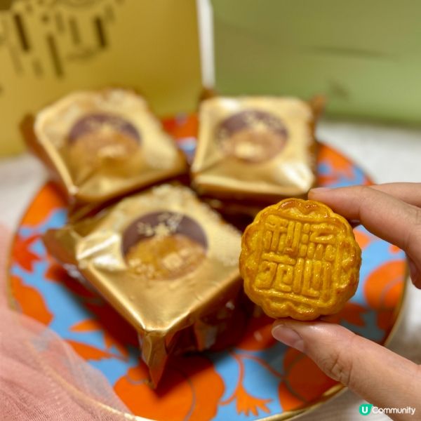 中秋節🌕利苑雙聚嚐月月餅禮盒報告😁