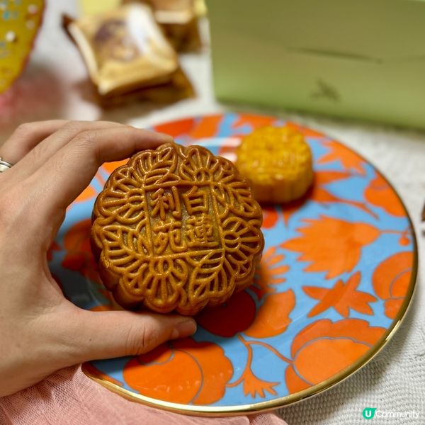 中秋節🌕利苑雙聚嚐月月餅禮盒報告😁