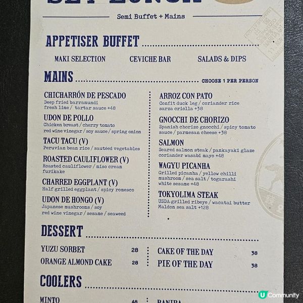 中環 平嘆高質午市半自助餐