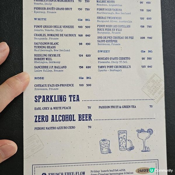 中環 平嘆高質午市半自助餐