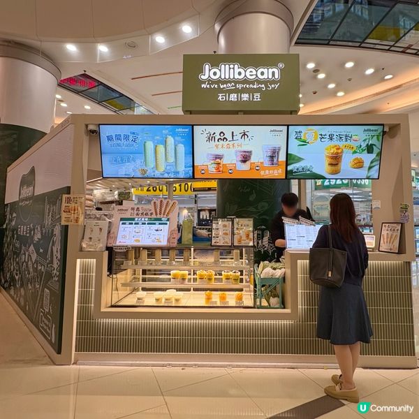 人氣豆乳甜品專門店🌟