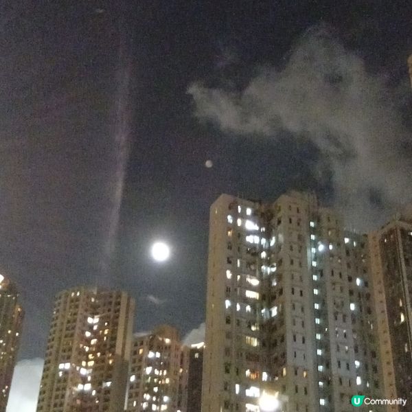 中秋節快樂！😋 多謝Ulifestyle麻糬月餅！🥮