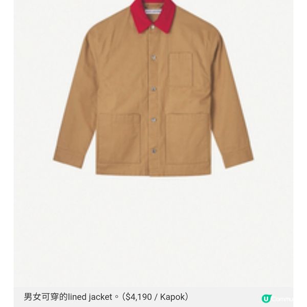 Marc Jacobs X A.P.C.
