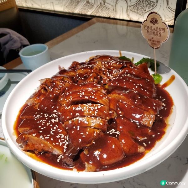 广州融创大榕树下