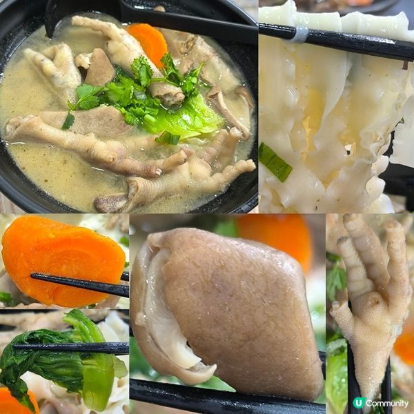 第二次回訪元朗台灣菜餐廳