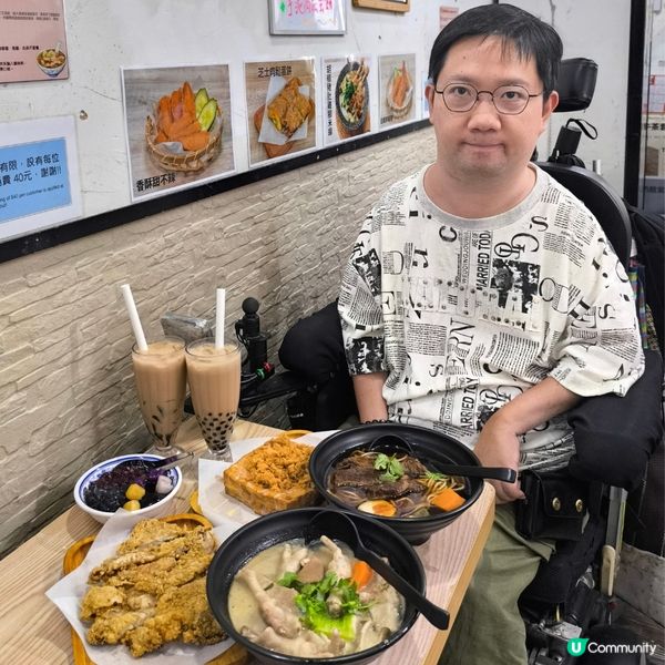 第二次回訪元朗台灣菜餐廳