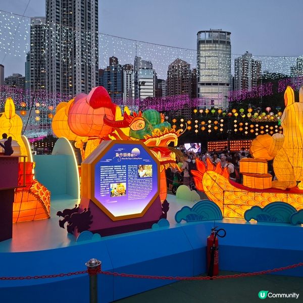 維園追月記🏮本土特色燈飾勁靚🤩