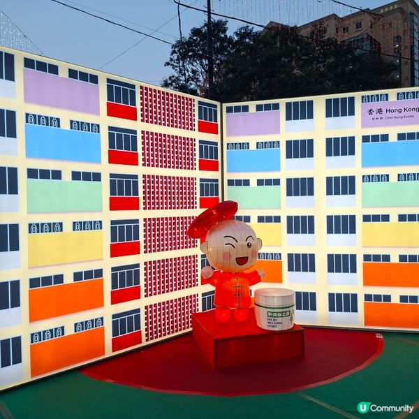 維園追月記🏮本土特色燈飾勁靚🤩