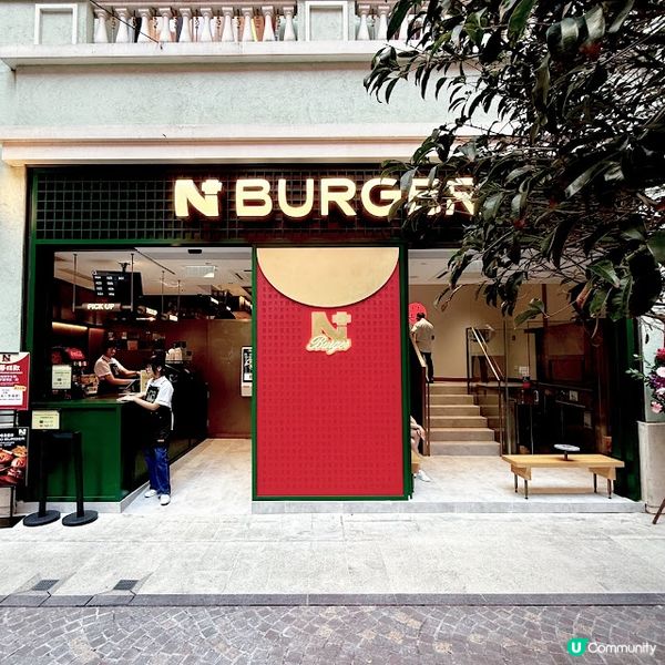 重磅回歸@N+BURGER