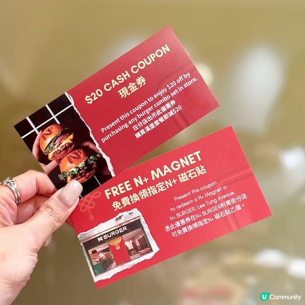 重磅回歸@N+BURGER