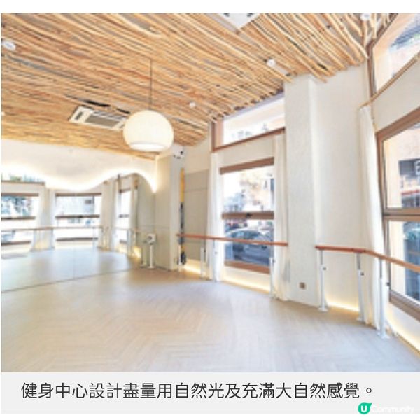 曾因甲狀腺問題影響幕前工作 楊梓菁逆市投資健身中心重新出發