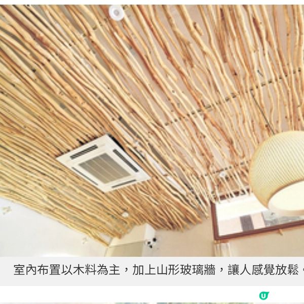 曾因甲狀腺問題影響幕前工作 楊梓菁逆市投資健身中心重新出發