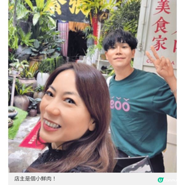 吉隆坡咖喱麵店進駐深水埗大馬老區秘製滋味