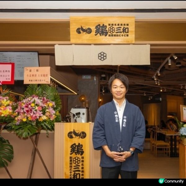 百年歷史江戶時代純血雞種首度落戶香港