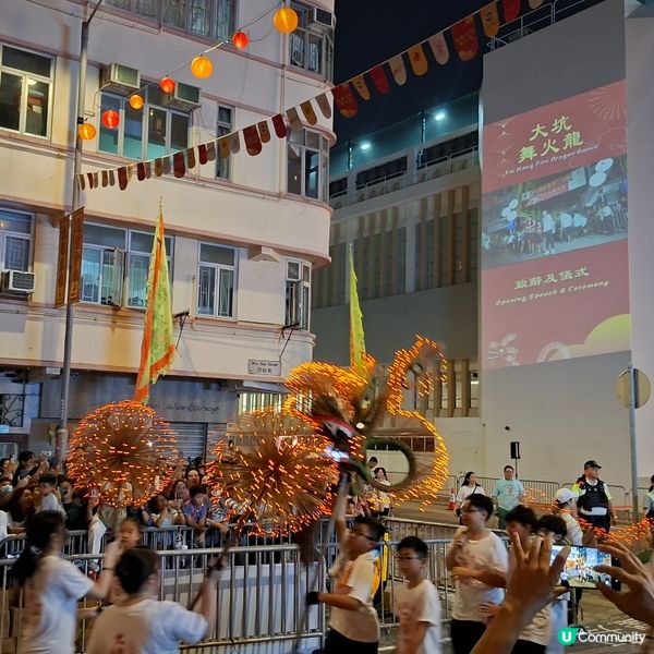 中秋追月舞火龍🔥 67公尺巨龍震撼🐉300人同時舞動表演