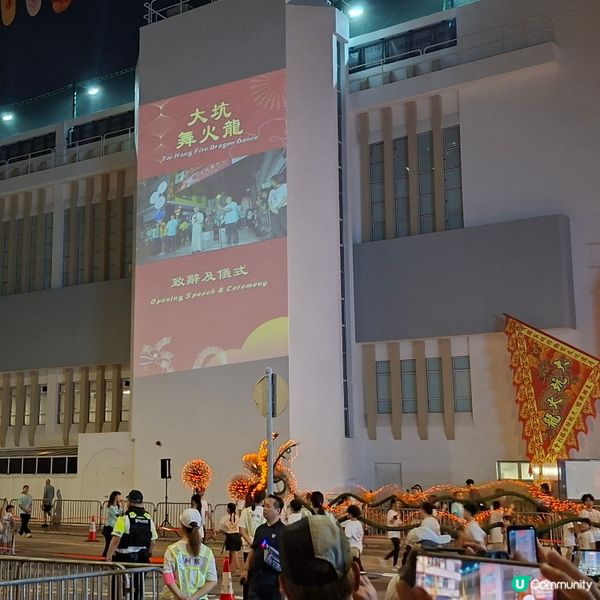 中秋追月舞火龍🔥 67公尺巨龍震撼🐉300人同時舞動表演