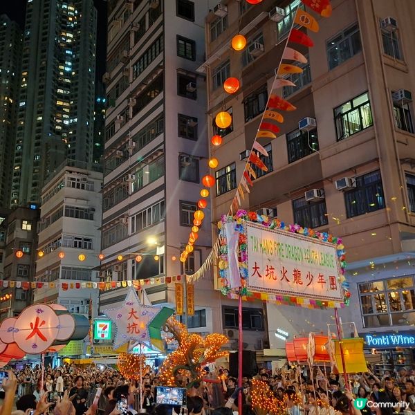 中秋追月舞火龍🔥 67公尺巨龍震撼🐉300人同時舞動表演